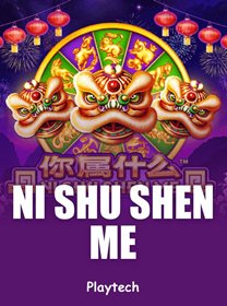 Ni-Shu-Shen-Me game thumbnail